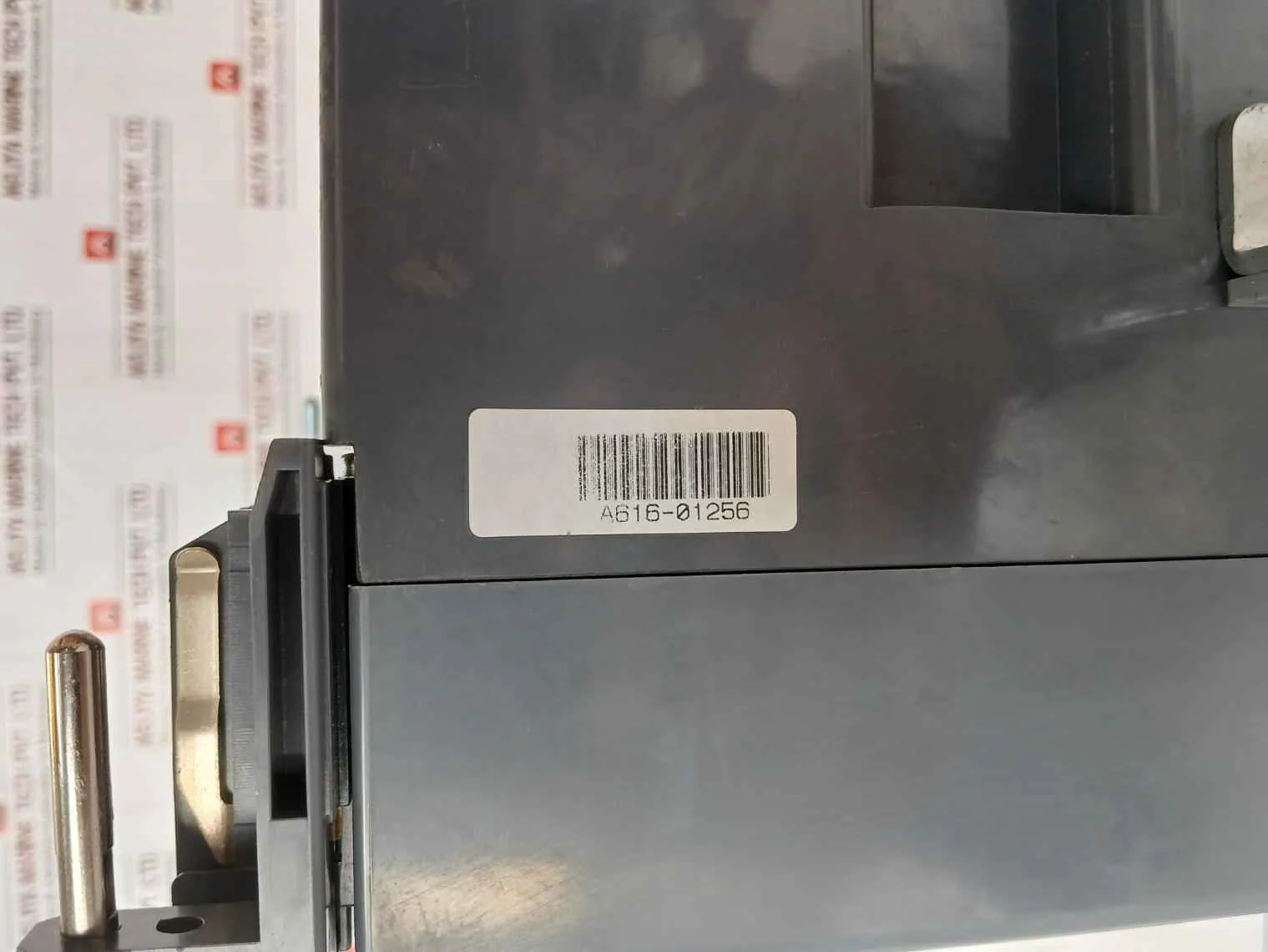 Product image 26