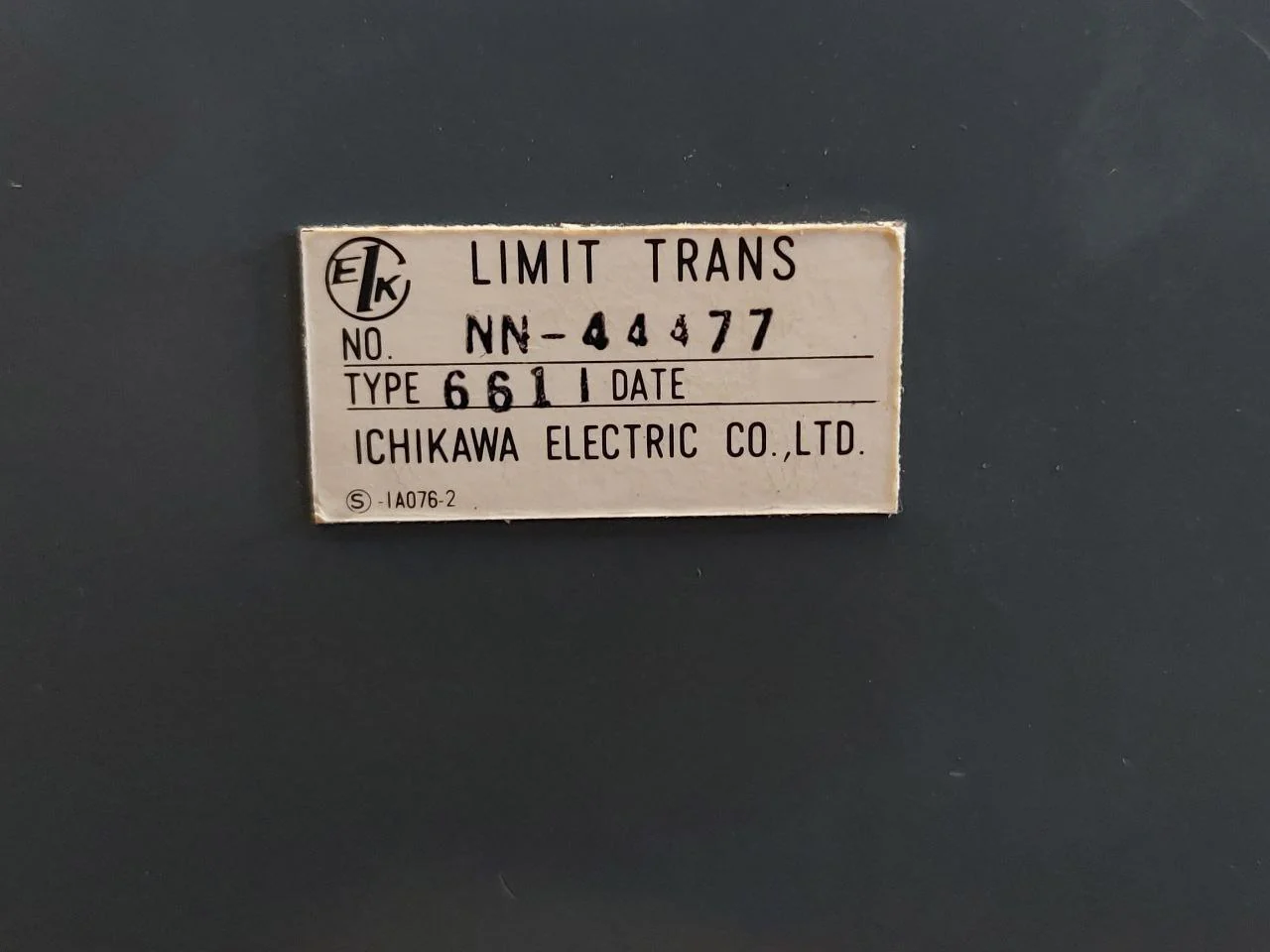 Product image 11