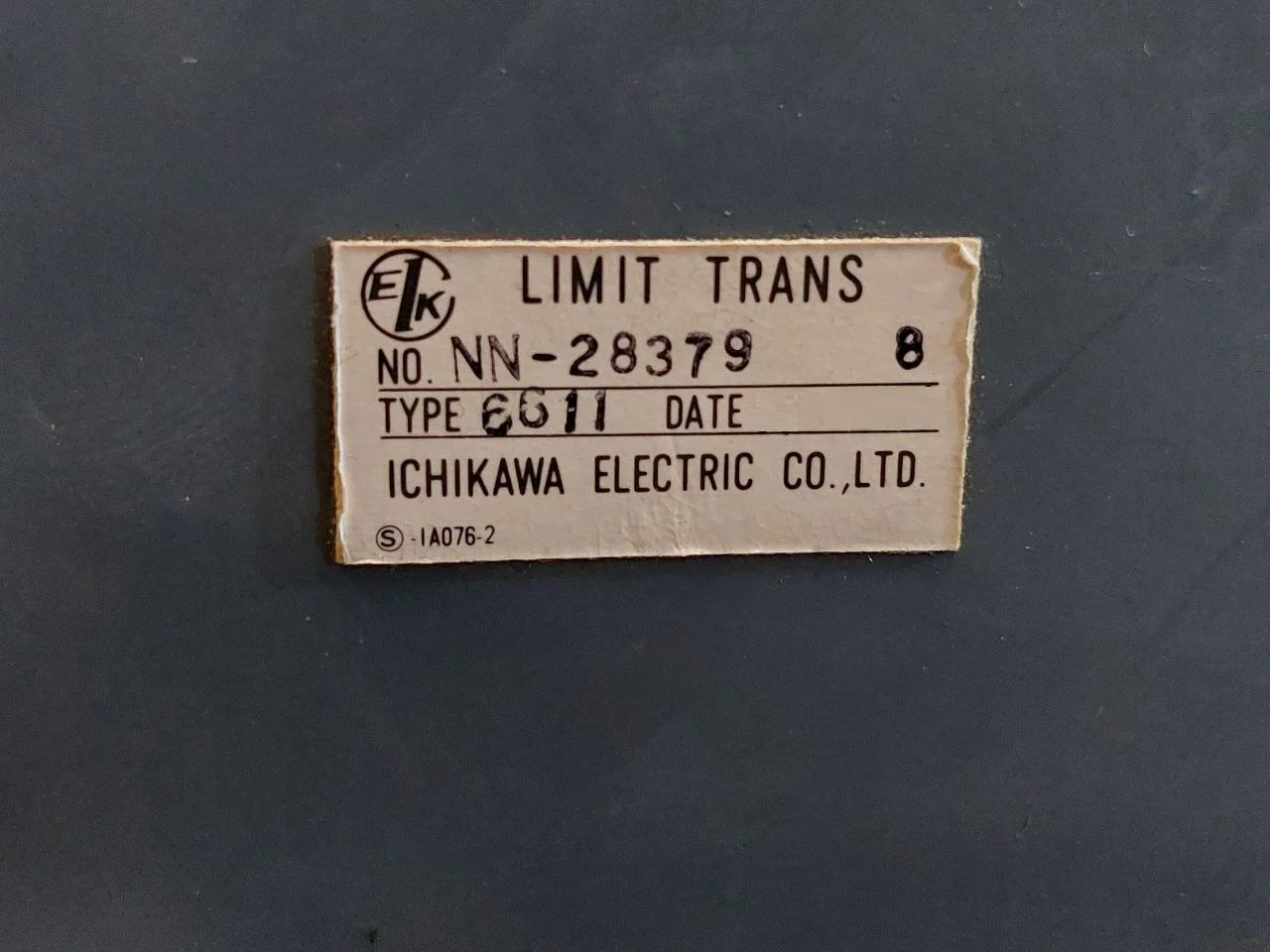 Product image 12
