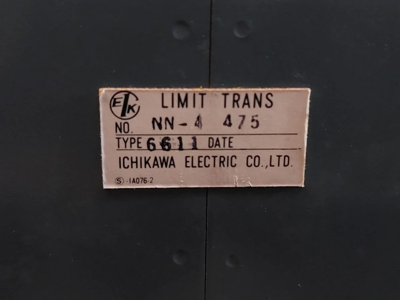 Product image 13