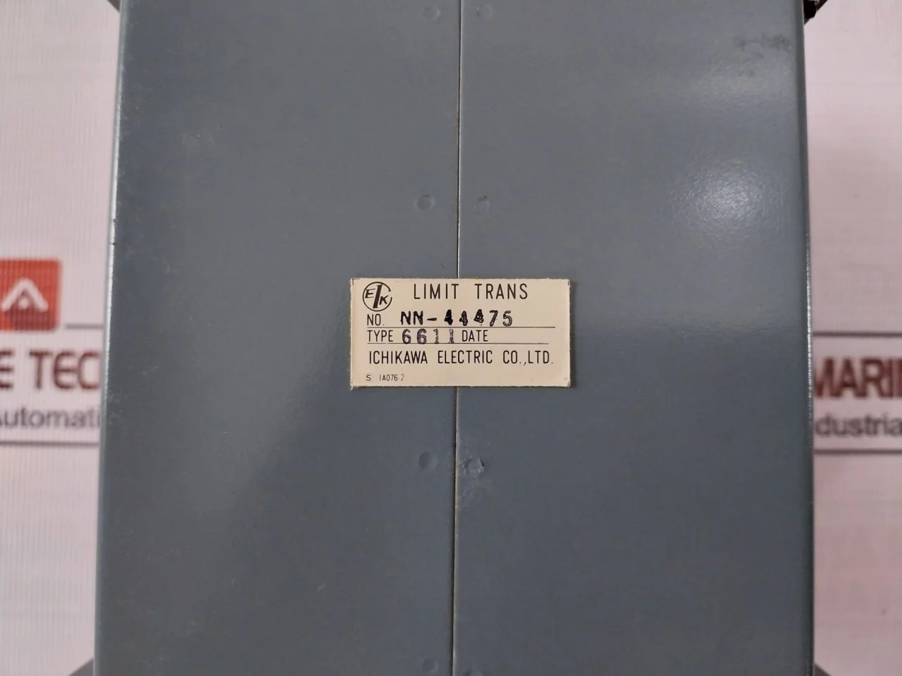 Product image 7