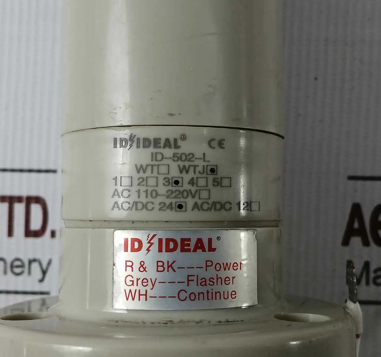 Product image 8