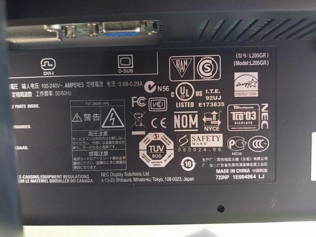 Product image 14