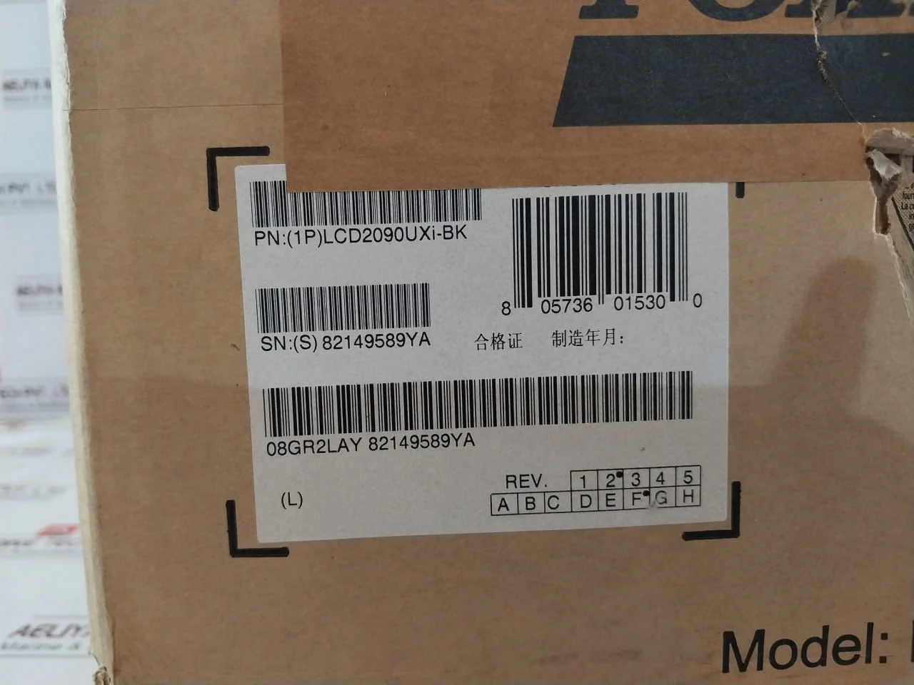 Product image 24