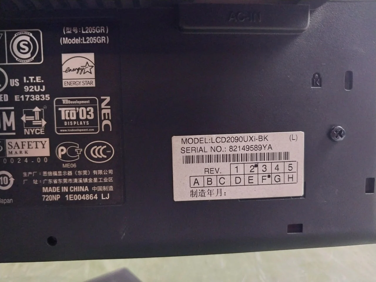Product image 27