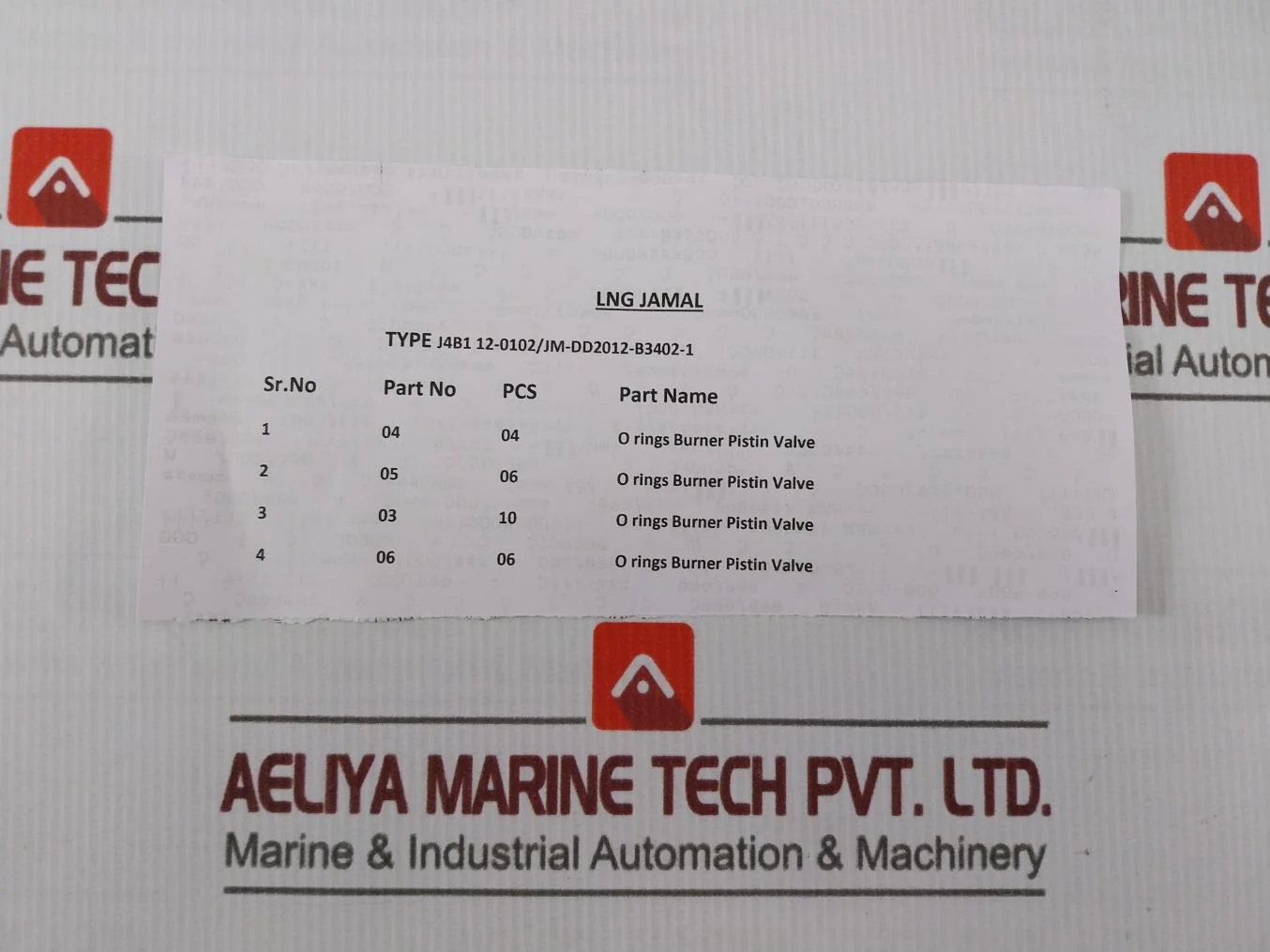 Product image 6