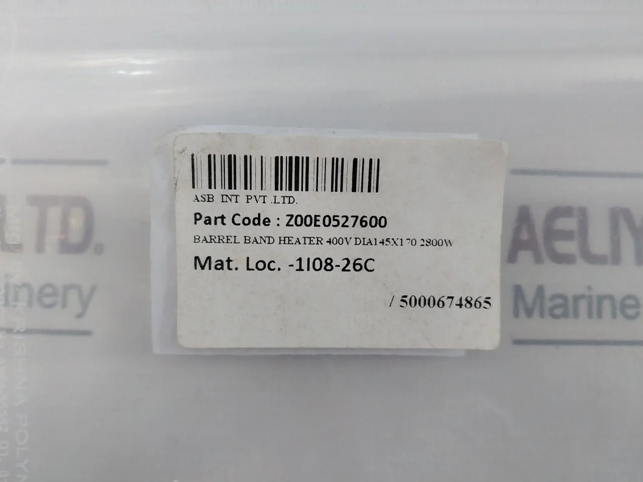 Product image 13