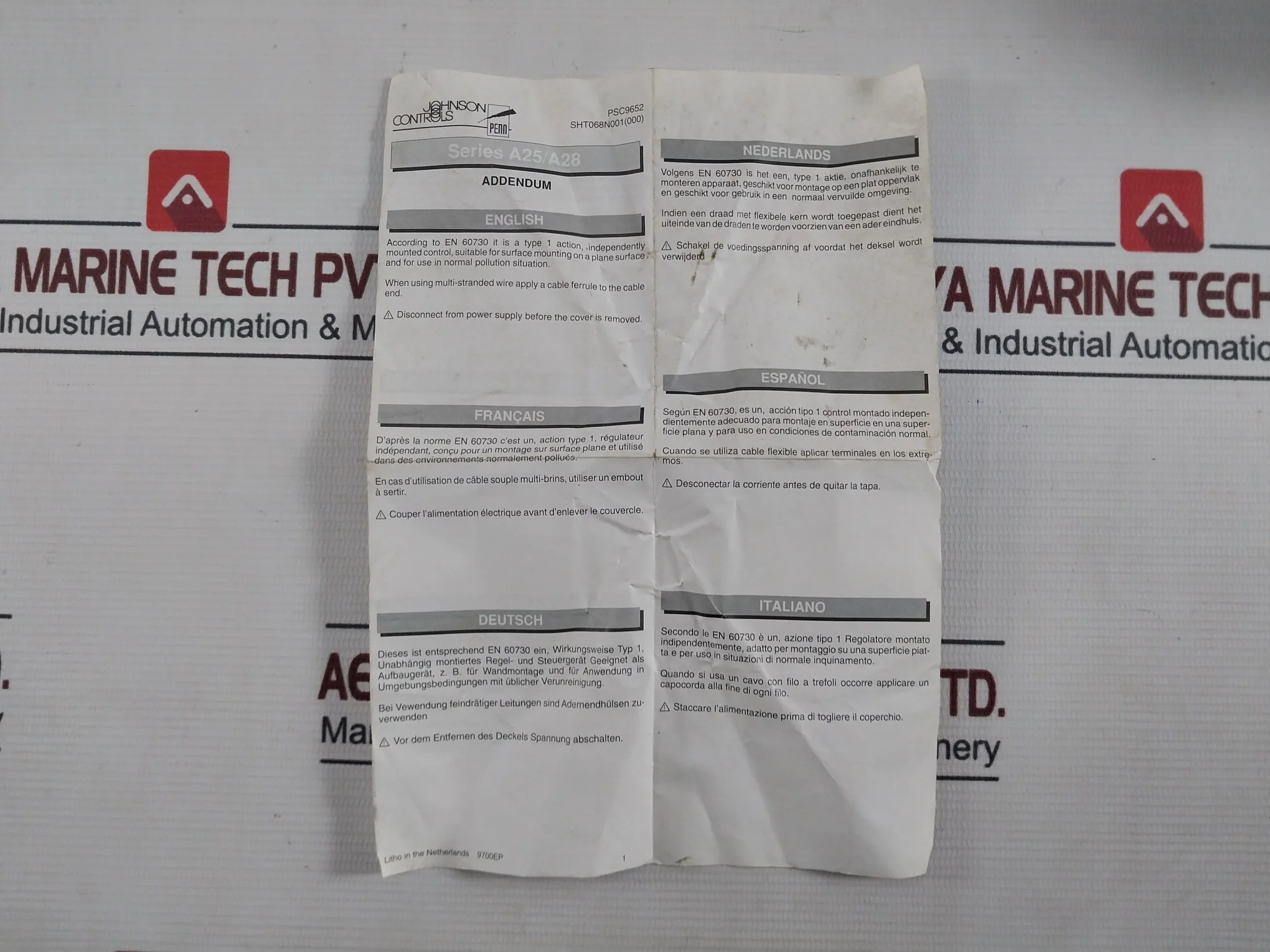 Product image 13