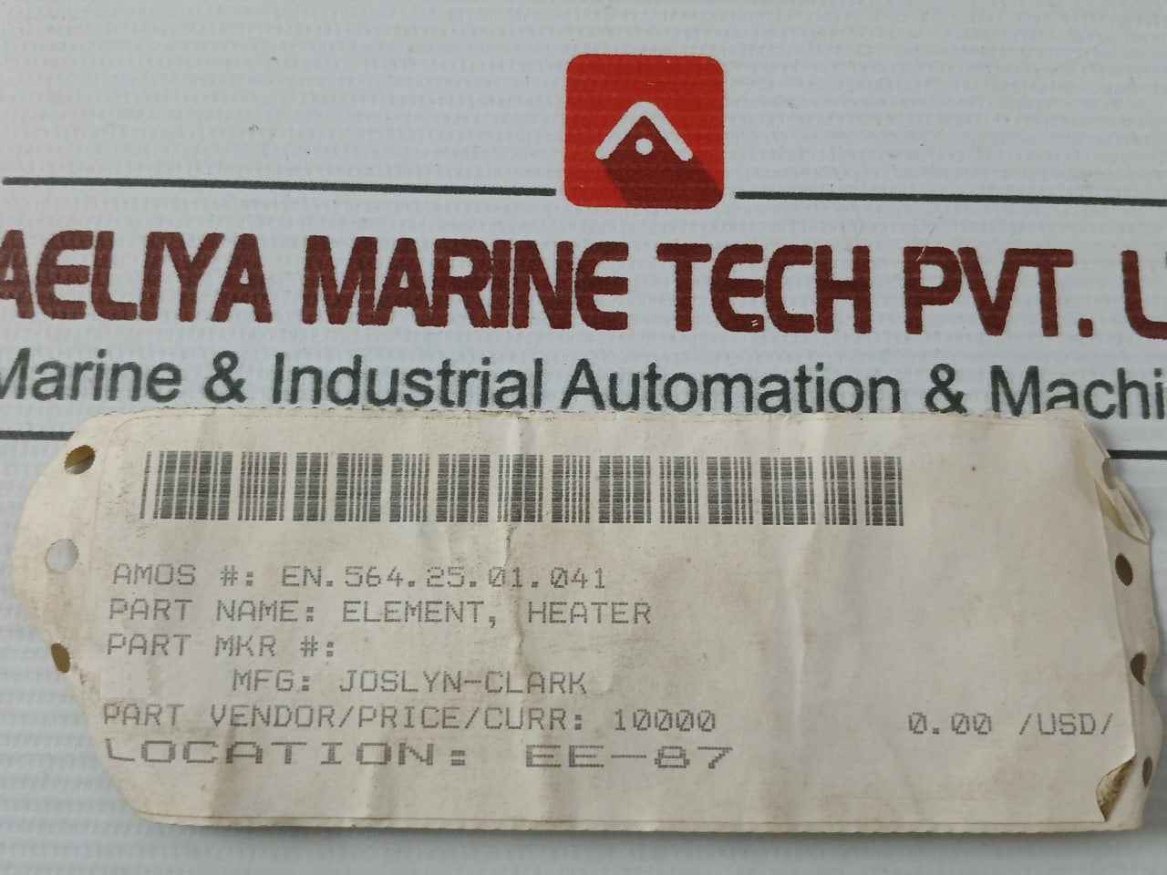 Product image 10
