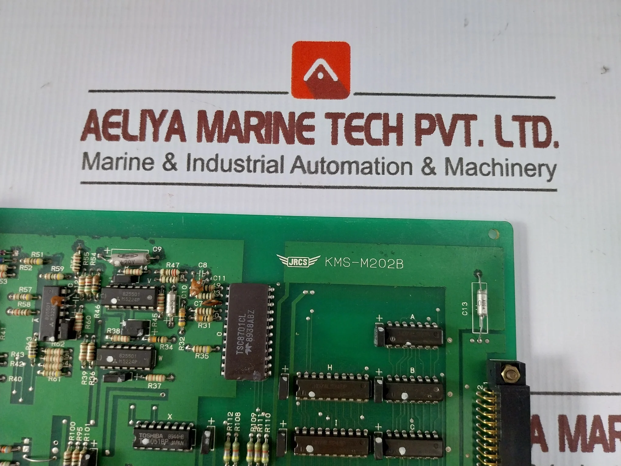 Product image 14