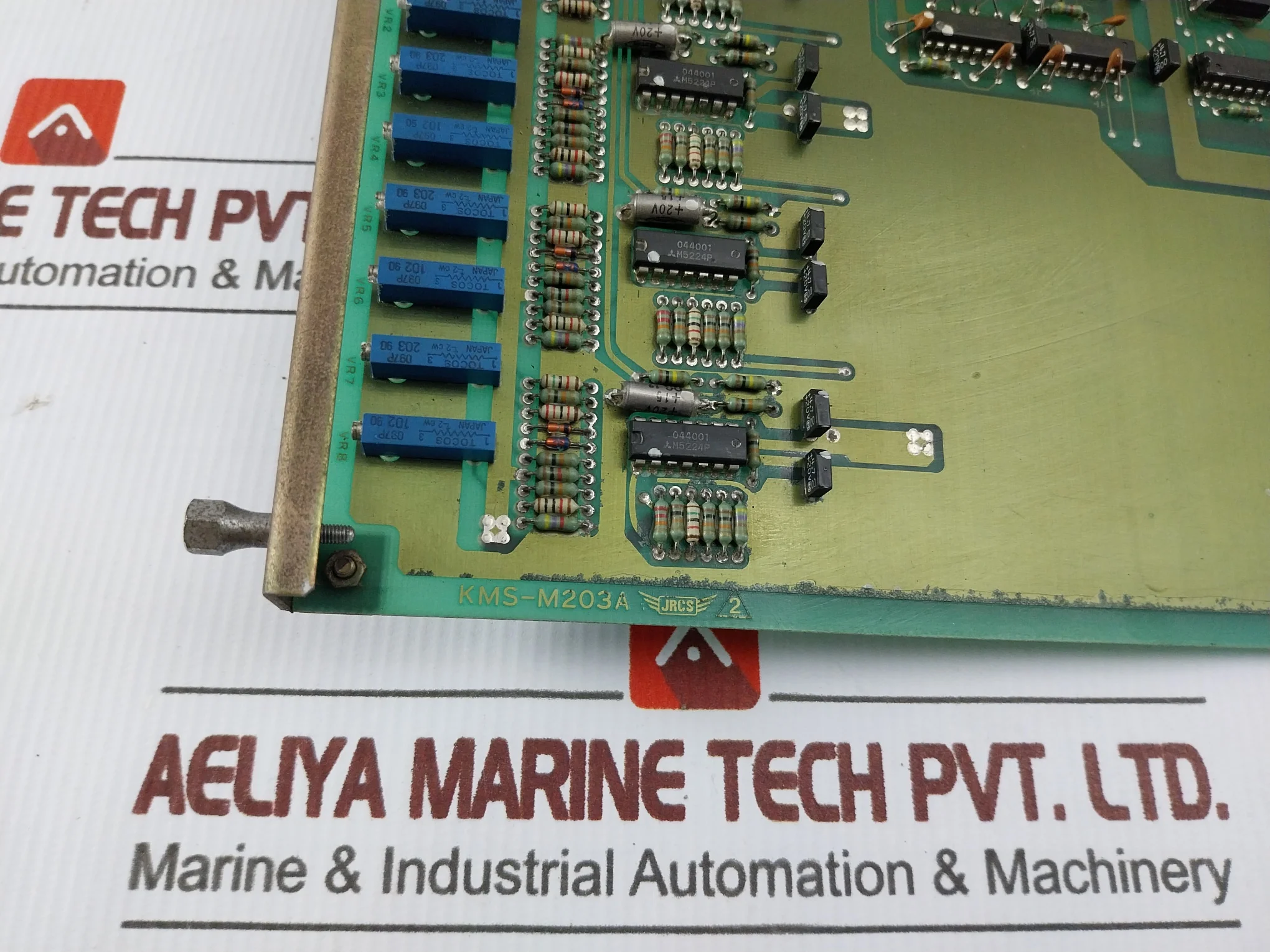 Product image 15