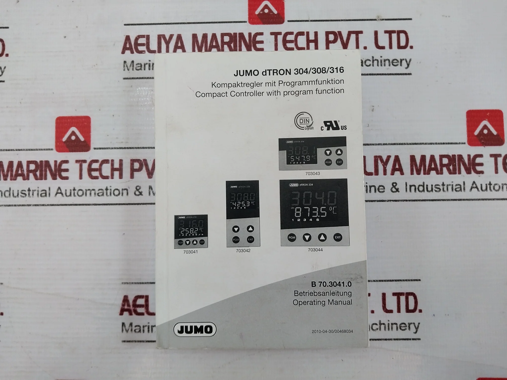 Product image 9
