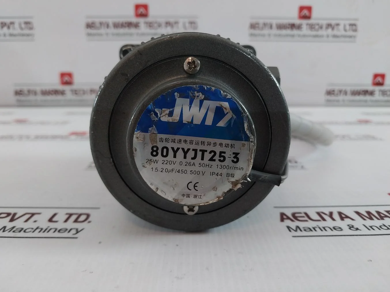 Product image 10