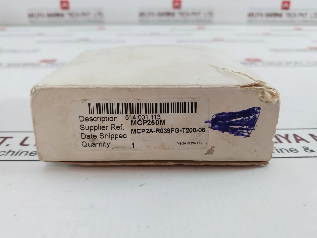 Product image 8