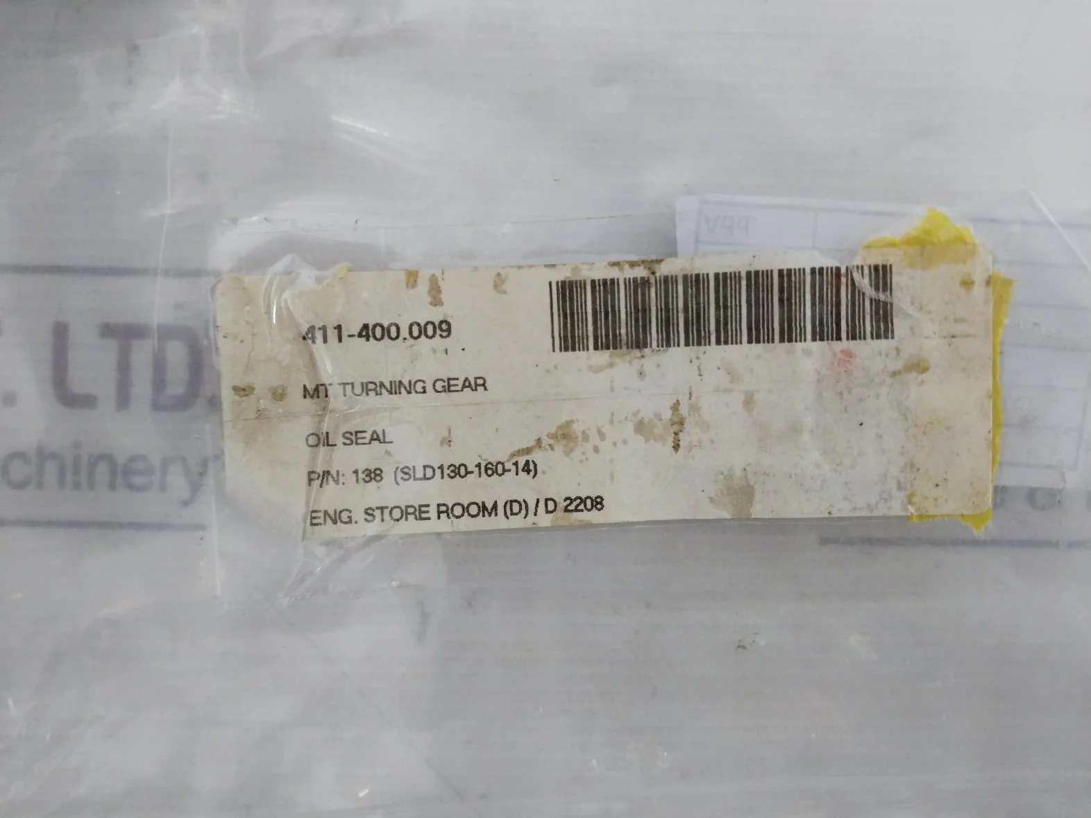 Product image 8