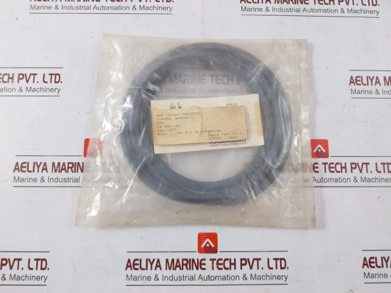 Product image 6