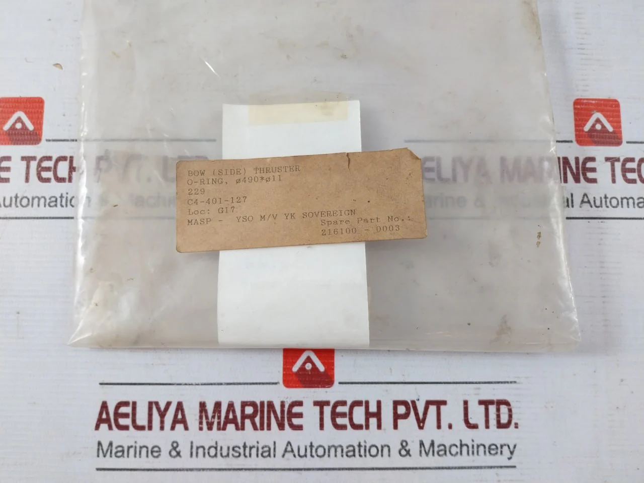 Product image 7