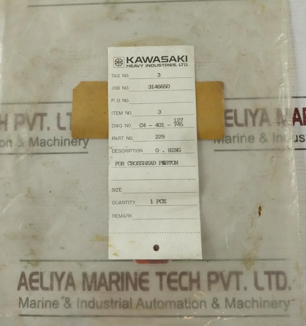 Product image 9