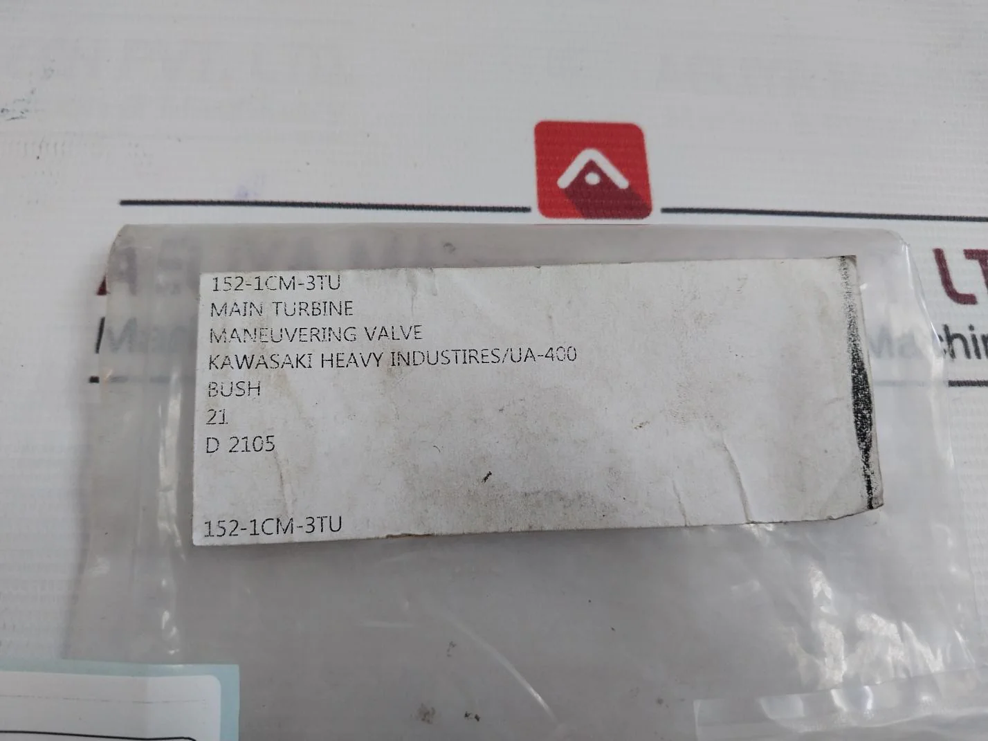 Product image 8