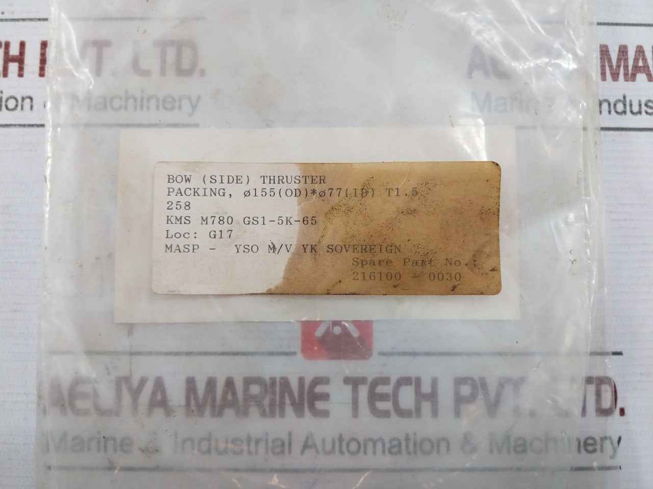 Product image 7