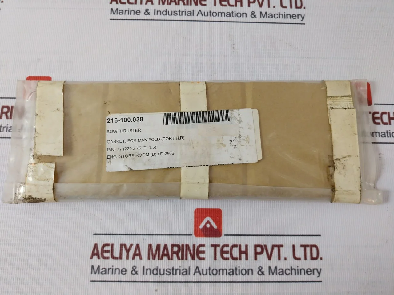 Product image 8