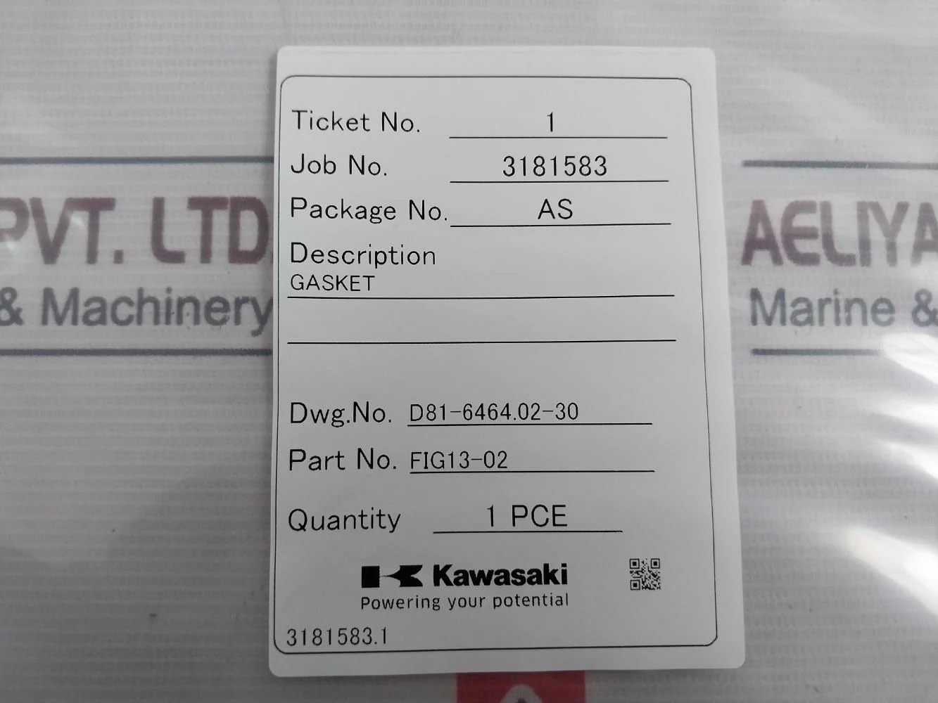 Product image 8
