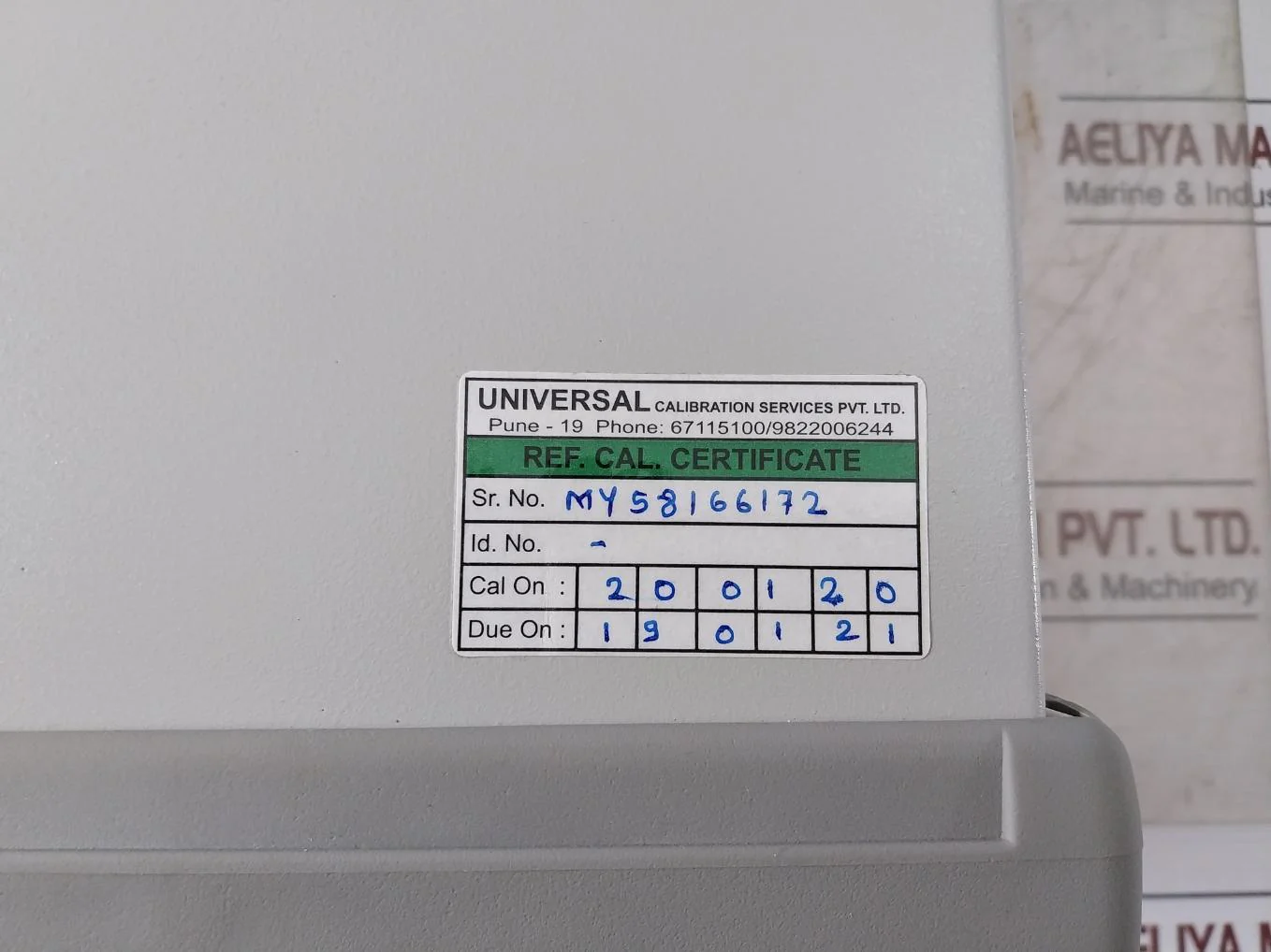 Product image 12
