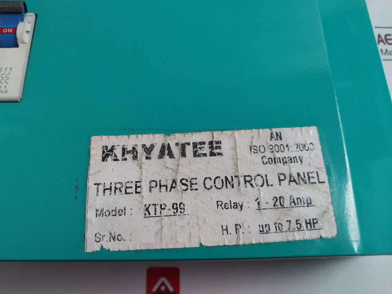 Product image 13