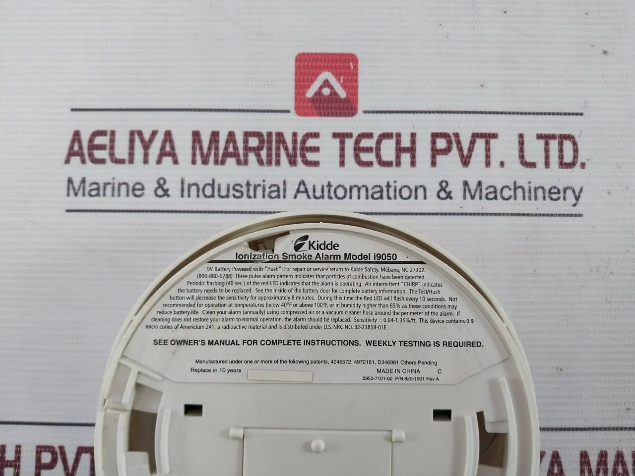 Product image 11