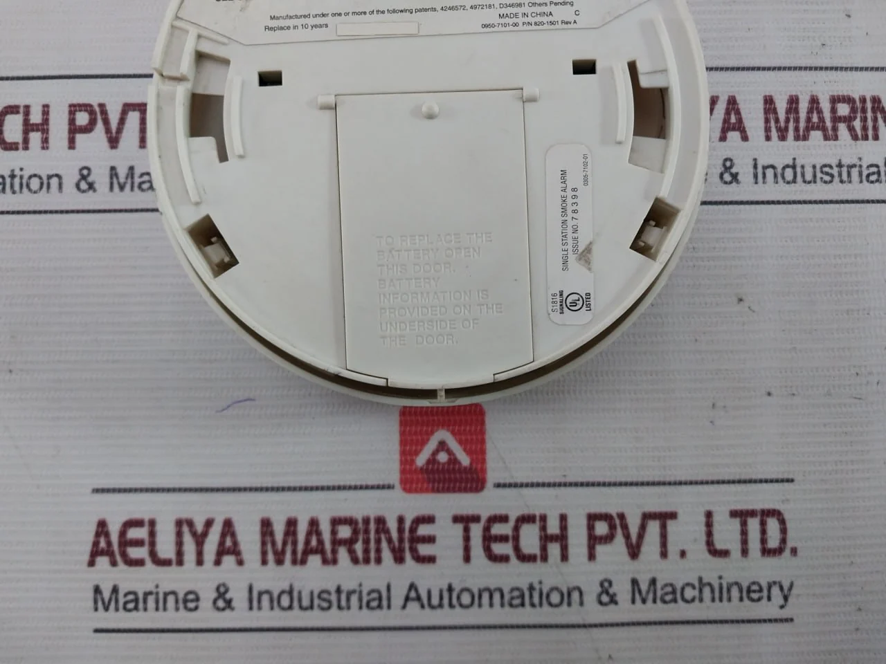 Product image 9