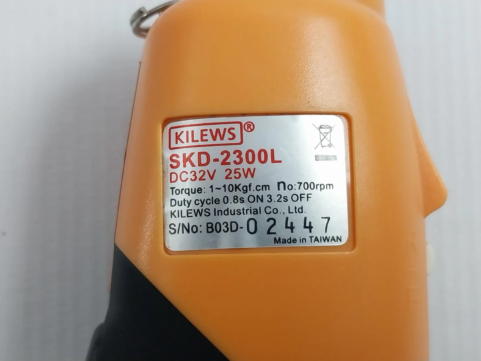 Product image 5
