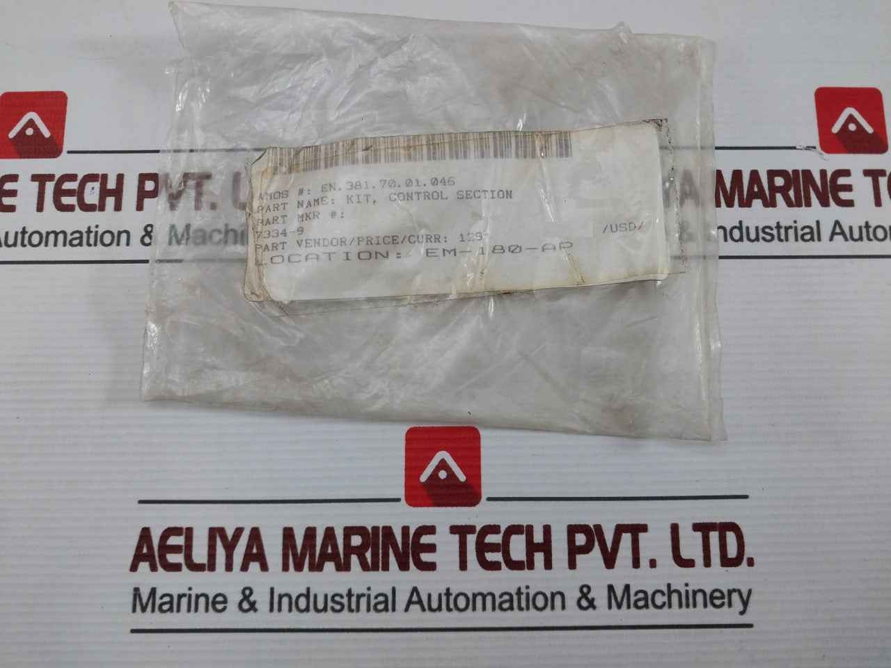 Product image 14