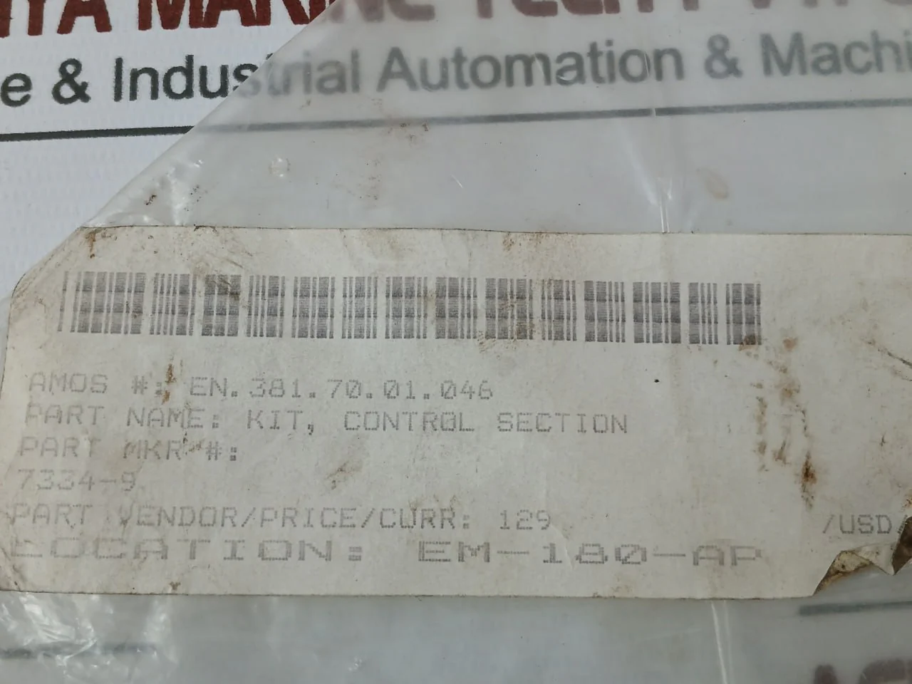 Product image 6