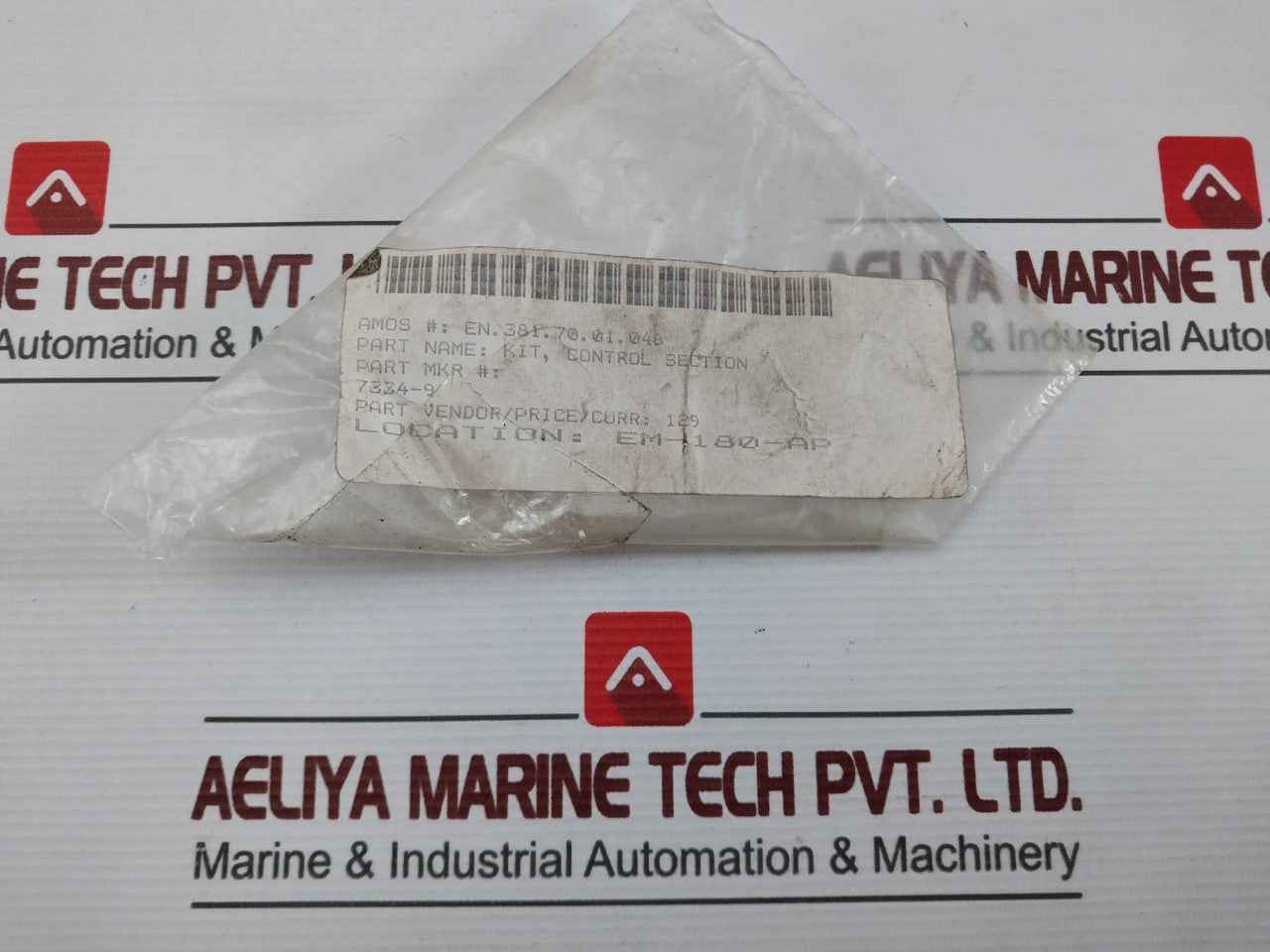 Product image 13