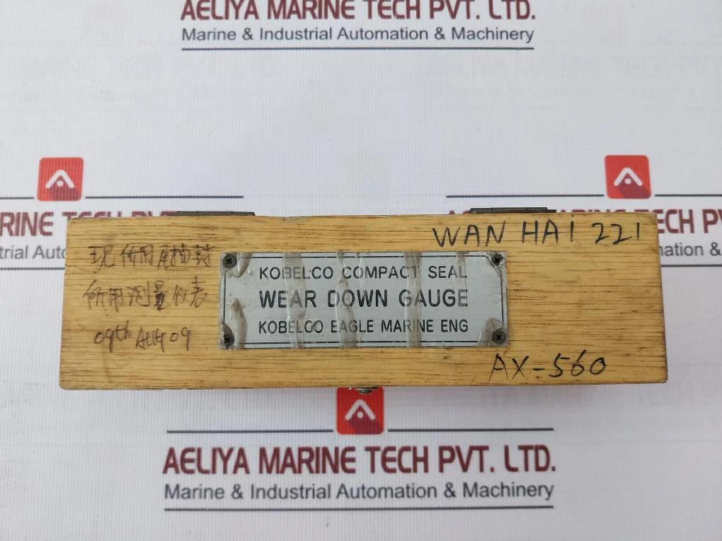 Product image 13