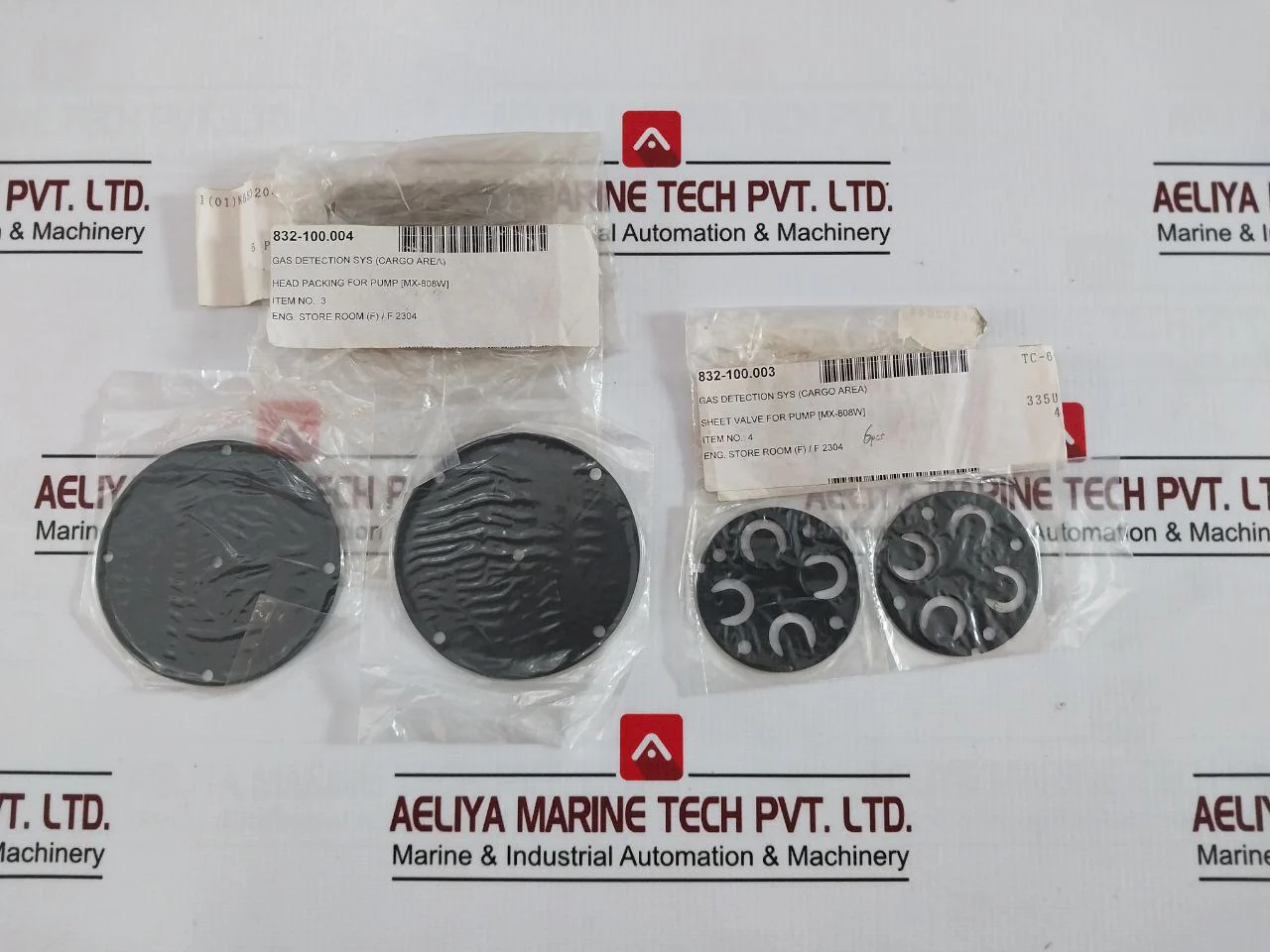 Product image 14