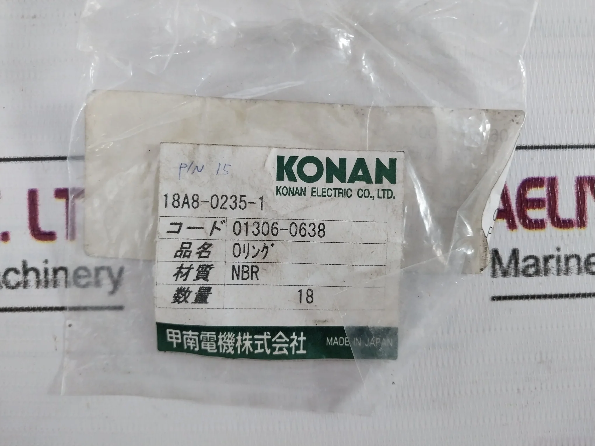 Product image 13