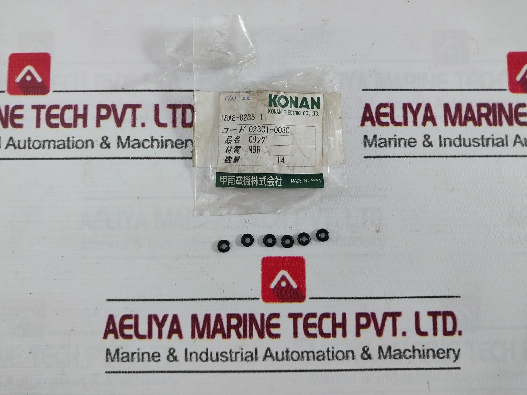 Product image 9