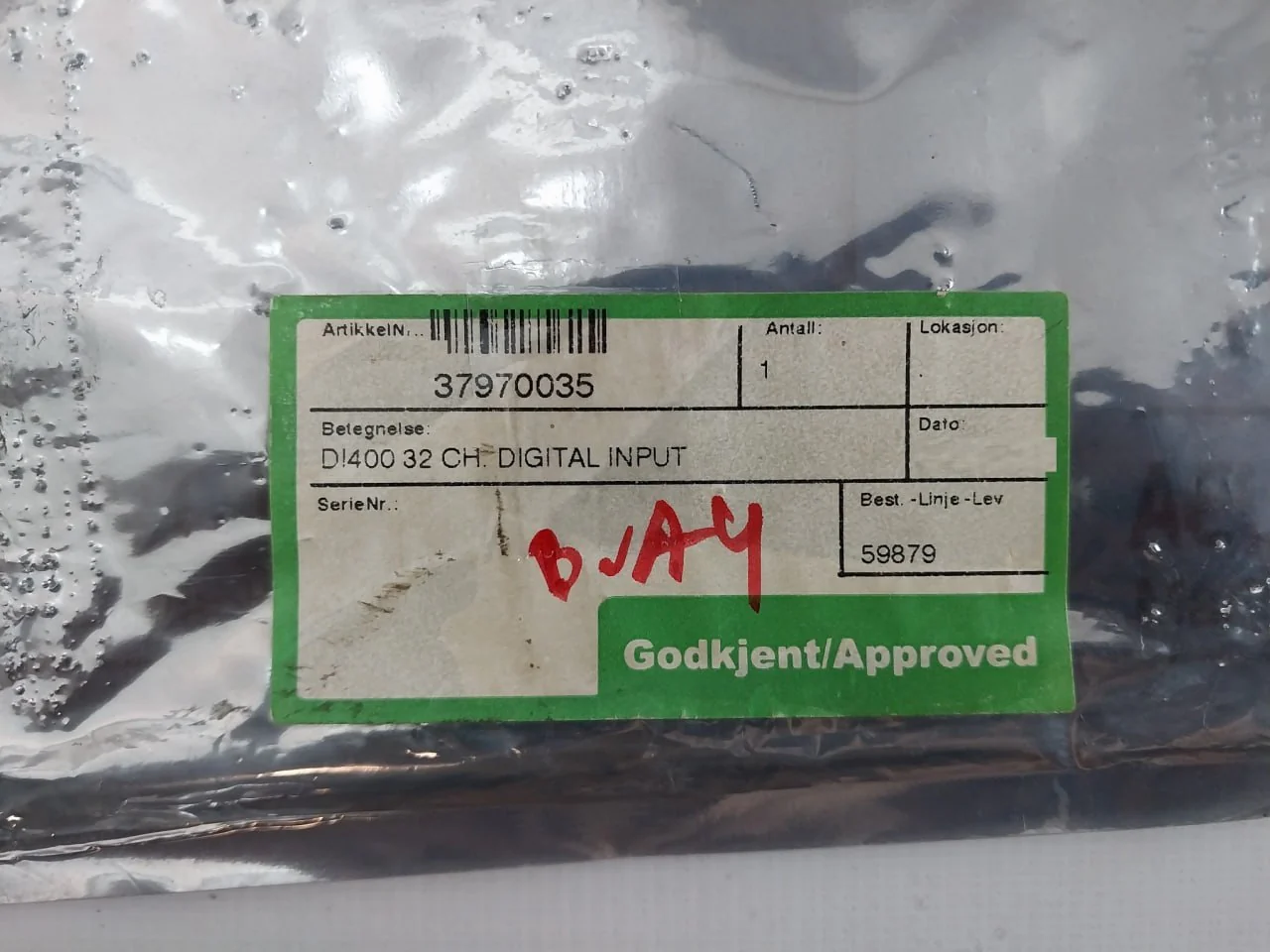 Product image 12
