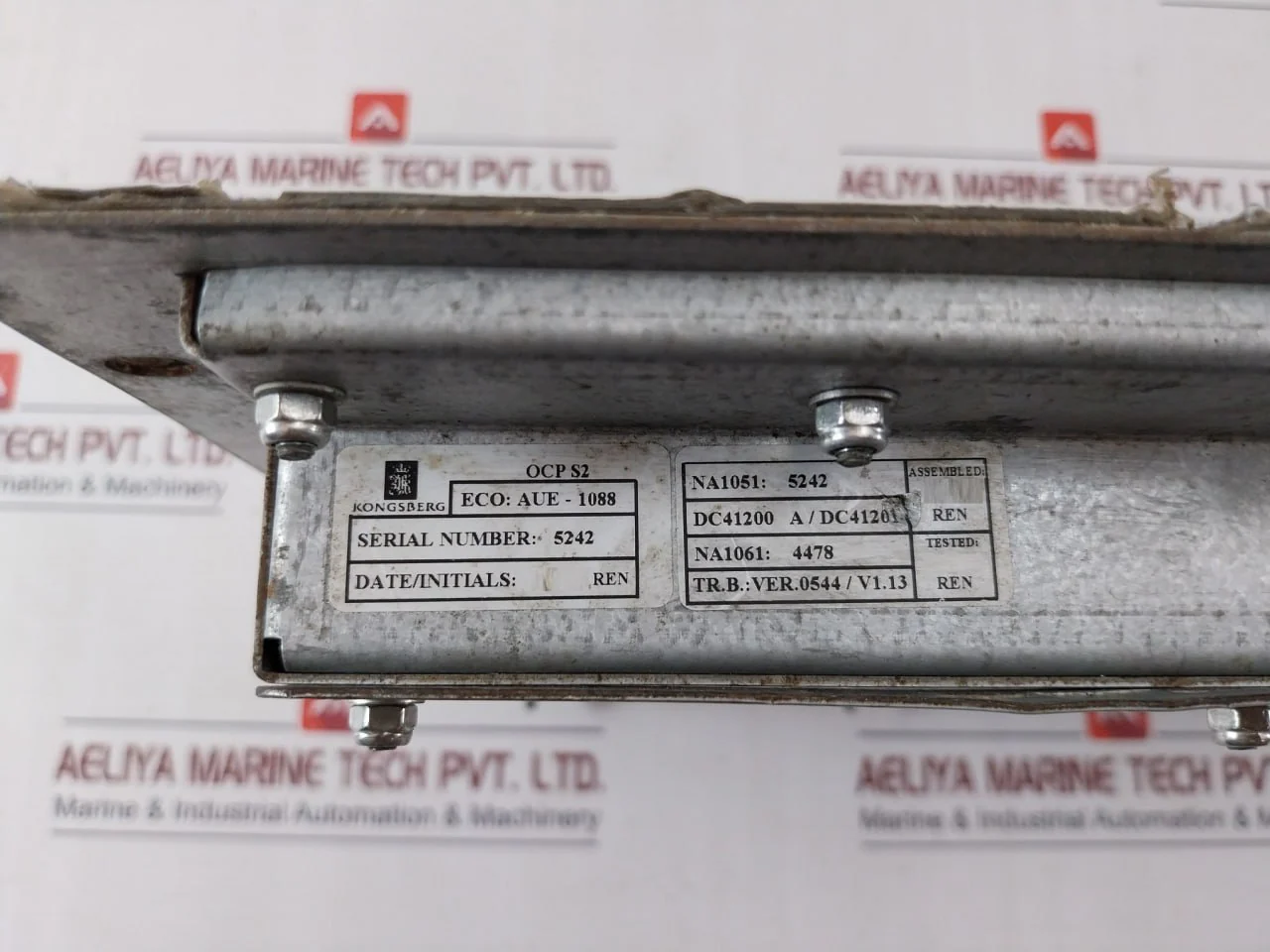 Product image 12