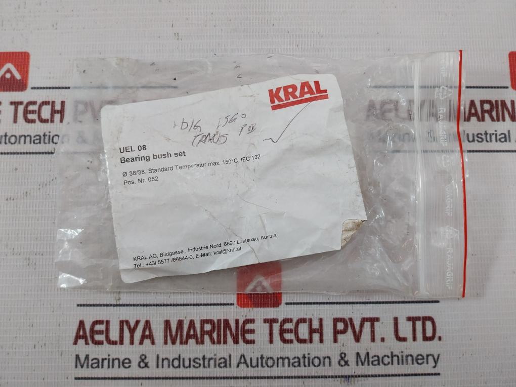 Product image 14