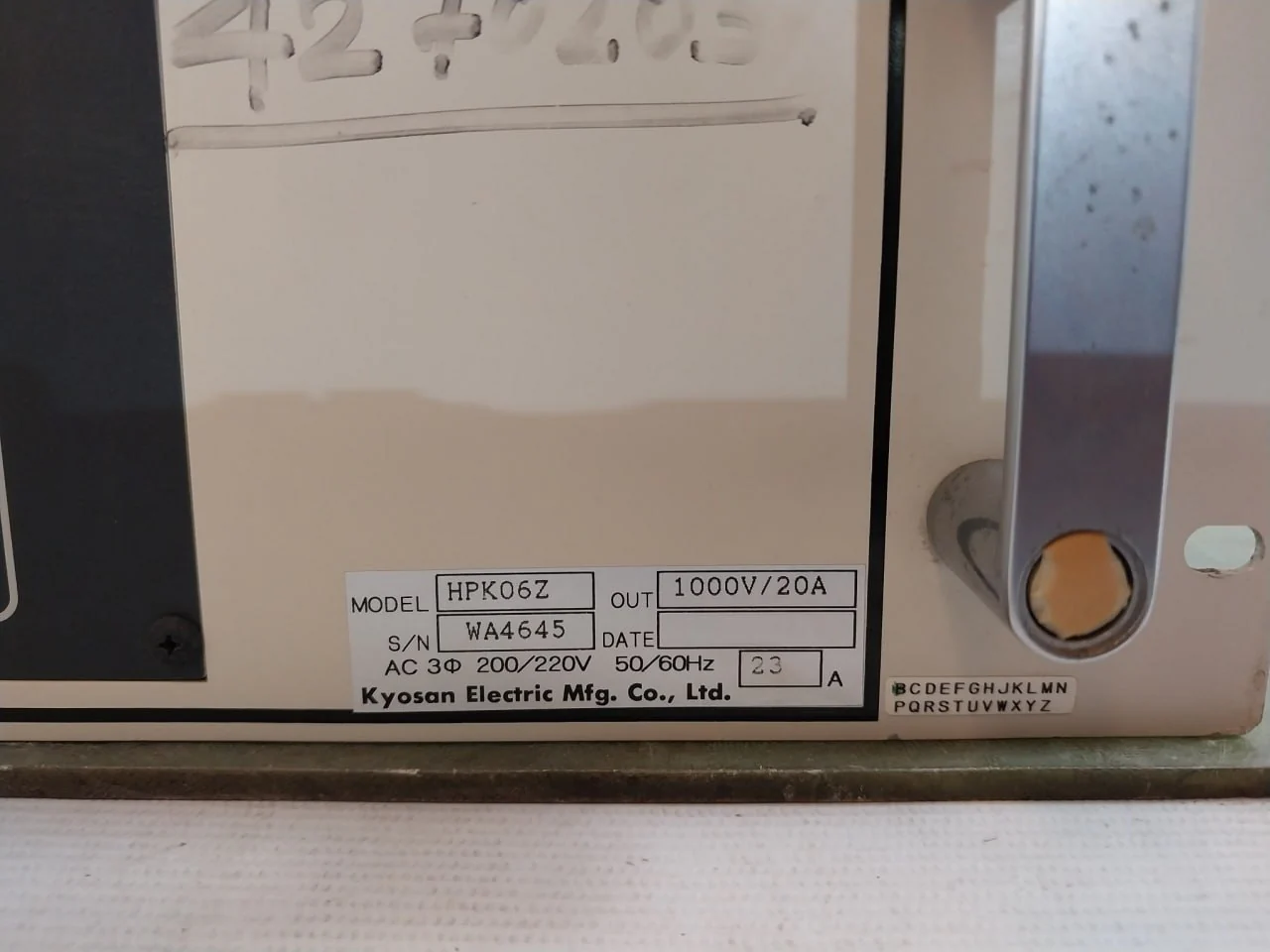 Product image 16