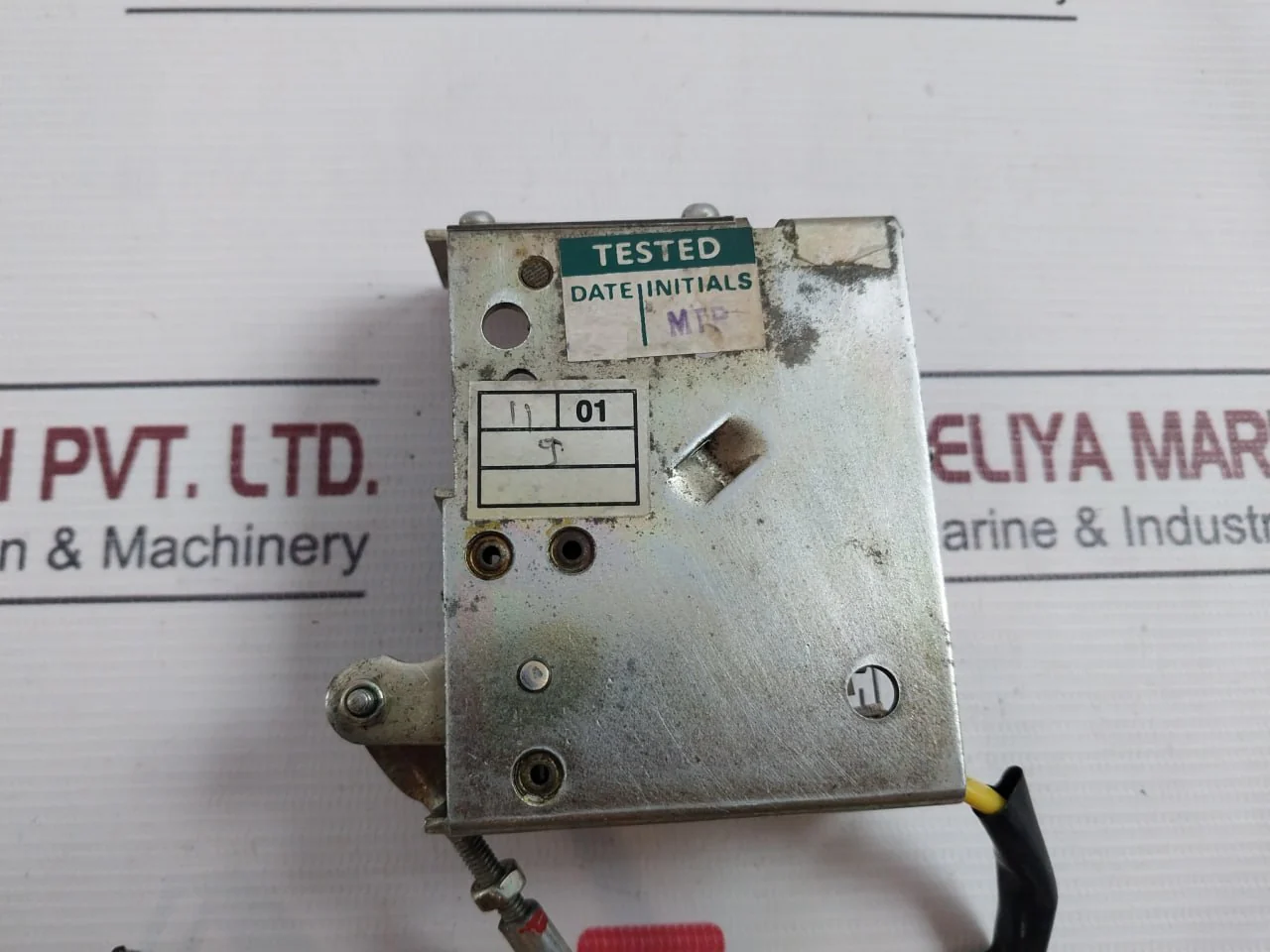 Product image 8
