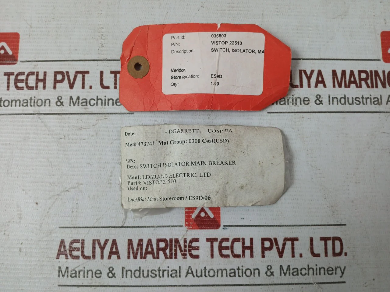 Product image 7