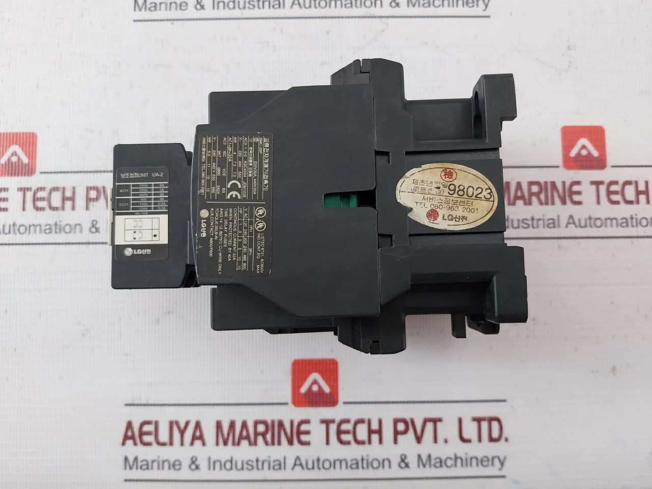 Product image 8