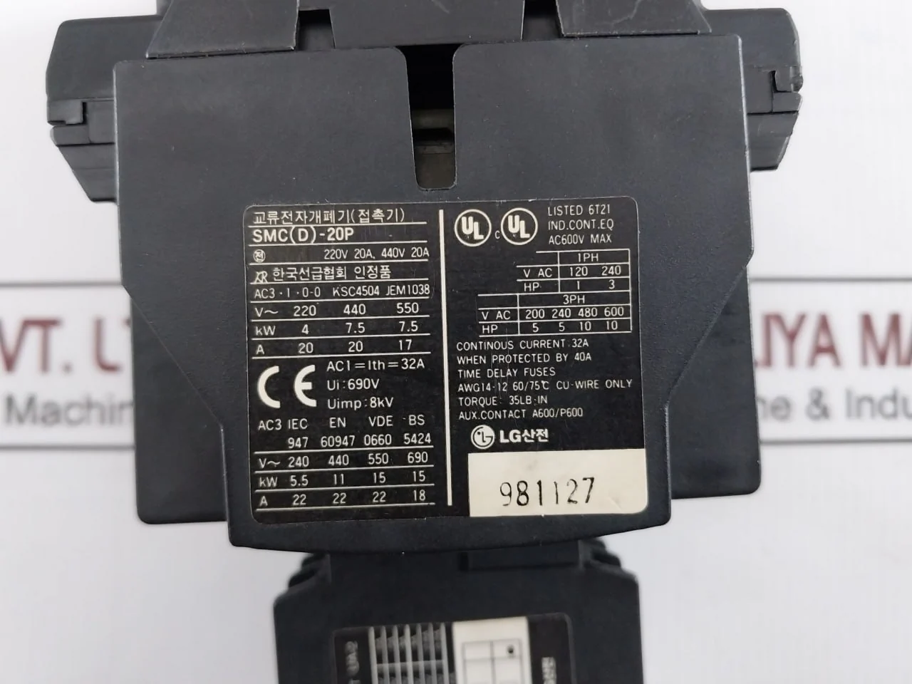 Product image 13