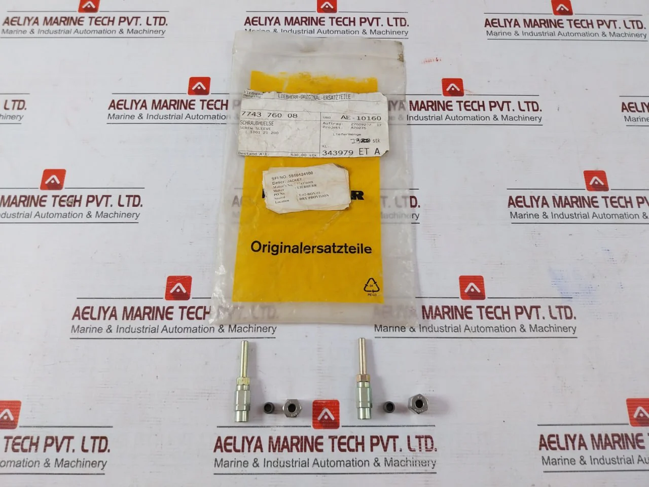 Product image 15