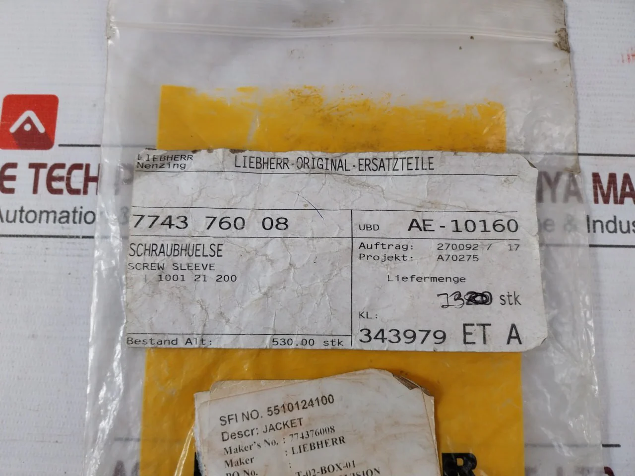 Product image 17