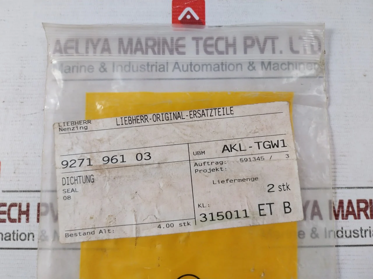 Product image 8