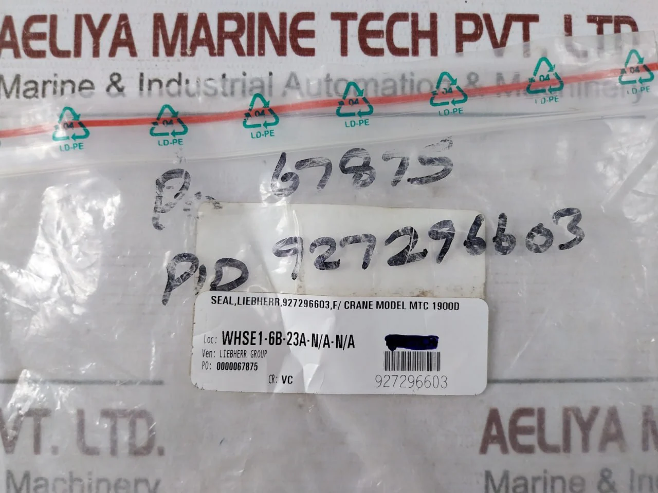 Product image 7